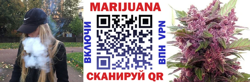 Цена Сельцо ГАШ  Cocaine  Меф мяу мяу  МЕТАМФЕТАМИН  Канабис  Alpha-PVP 