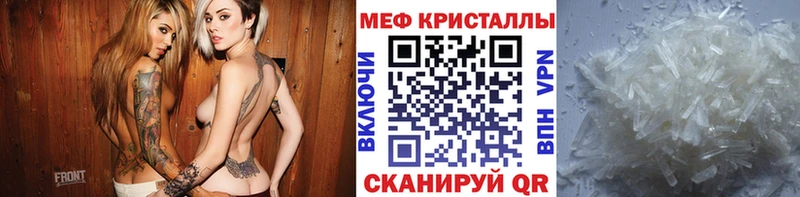 Псилоцибиновые грибы Сельцо