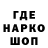 Амфетамин 97% Margo Czajkowski