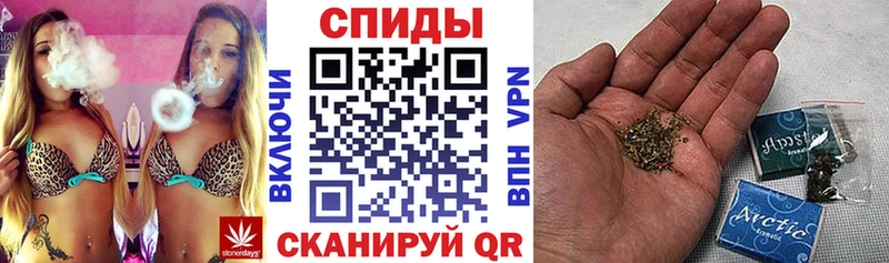 магазин продажи Сельцо Бутират BDO 33%