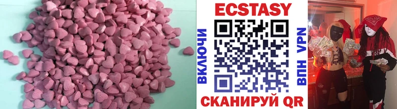 как найти закладки  Сельцо  Ecstasy Punisher 