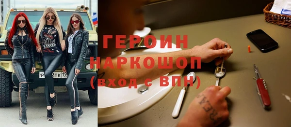 стаф Алексеевка