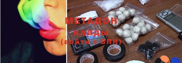 крисы Алзамай