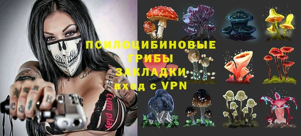 гашишное масло Алексин