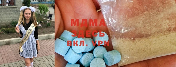 гашишное масло Алексин