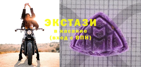 крисы Алзамай