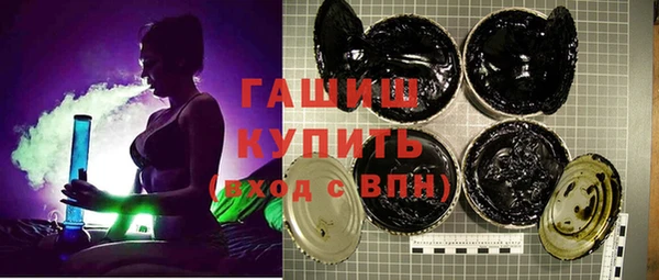 стаф Алексеевка