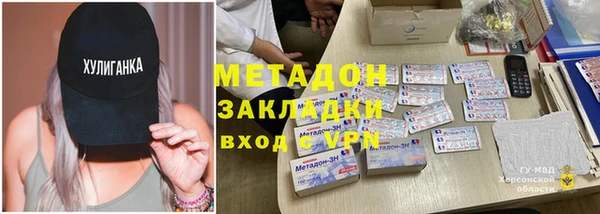 крисы Алзамай