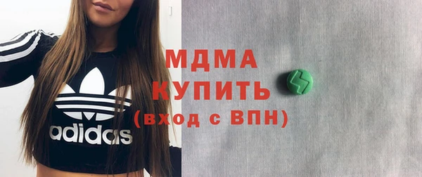 стаф Алексеевка