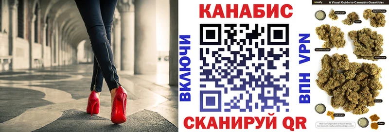 Каннабис MAZAR Сельцо